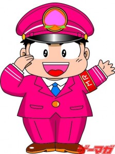 img_27654_35818954_1 桃鉄